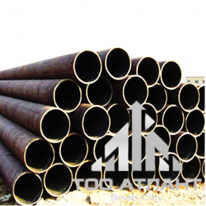 Купить Труба б/у и восстановленные 219 мм в Алматы