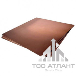 Купить Лист медный 0,5x600x1500мм М1 твердый в Алматы