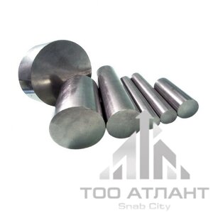 Купить Поковка алюминиевая В95ПЧ в Алматы