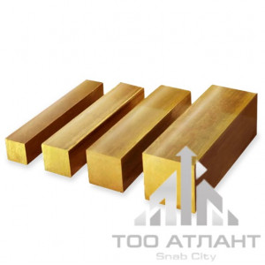 Купить Квадрат латунный ЛС59-1 22х22х3000 п/т в Алматы