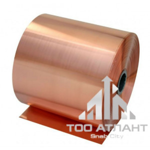 Купить Лента латунная Л63 0,2х300 в Алматы