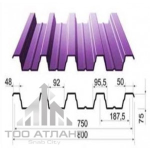 Купить Профнастил  н75 (гофра 75) толщина (мм): 1, рабочая ширина (мм): 750, высота волны (мм): 75 в Алматы