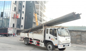 Доставка металлопроката