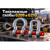 Фланцы нержавеющие резьбовые (ГОСТ 33259-2015 тип 13 и ASME B16.5): выбор стали AISI 304/316L, резьбы NPT/G и бессварной монтаж