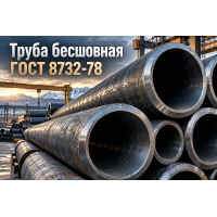 Талевый стальной канат ГОСТ 16853-88 для буровых установок: выбор конструкции, сердечника МС и расчет наработки