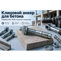 Трубы медные теплообменные ГОСТ 21646-2003: выбор марок М1р, М2р, Cu-DHP, расчет толщины стенки, развальцовка и монтаж
