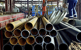 Металлопрокат в Алматы ТОО АТЛАНТ Snab City